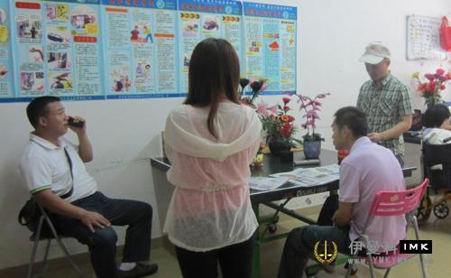 Lions Club Tai Tong Service team visits south Park Zhihong Integrated Service Centre news 图2张